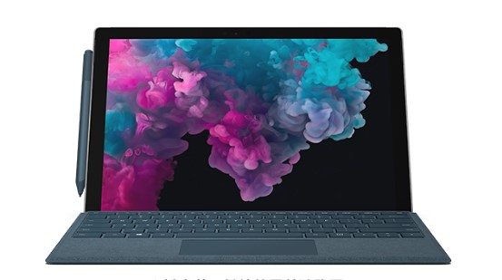 额济纳从 Mac 切换到 Microsoft Surface